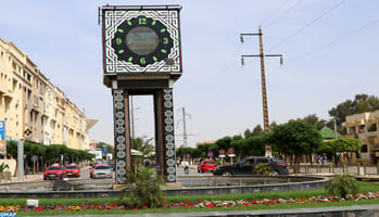 Khouribga